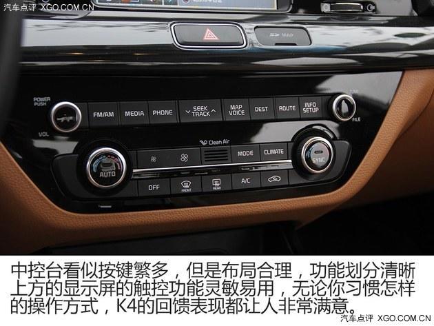 ������ ���Զ����ô�����K4 2.0������