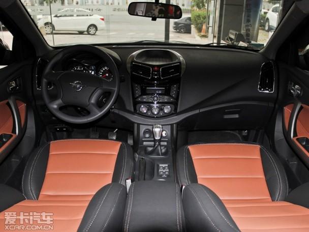 海马汽车2014款海马S5