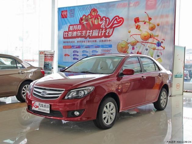 比亚迪L3感恩钜惠4000元 店内现车销售