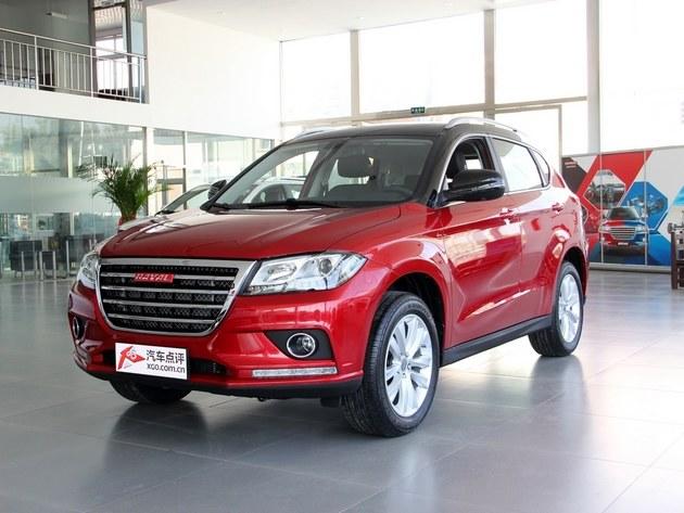 长城哈弗H2最高优惠0.1万元 现车在售