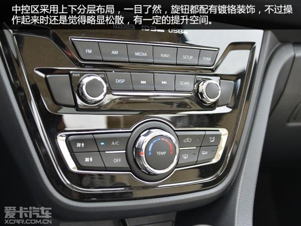 �������ó�2014������V7