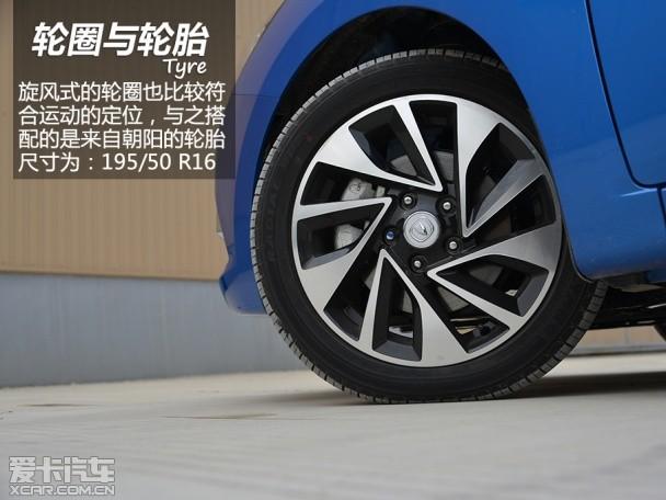 �������ó�2014������V7