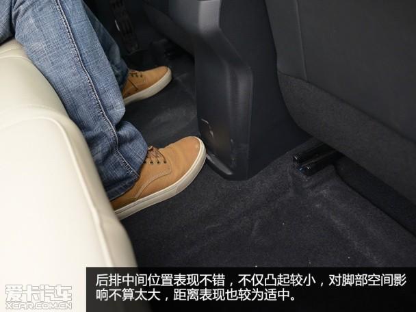 长安乘用车2014款悦翔V7