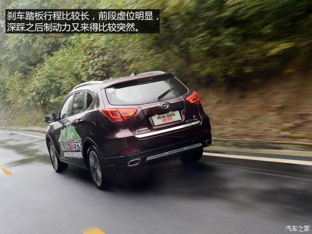 �������ó� ����GS5�ٲ� 2015�� 1.8T �Զ����������