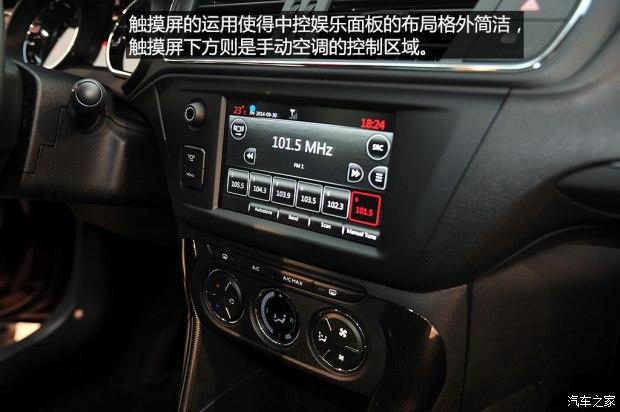 东风雪铁龙 雪铁龙C3-XR 2014款 基本型