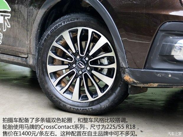 �������ó� ����GS5�ٲ� 2015�� 1.8T �Զ����������