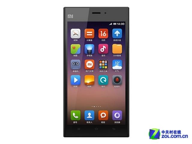 С��4������ С��3���ڱ��۽���1499Ԫ 