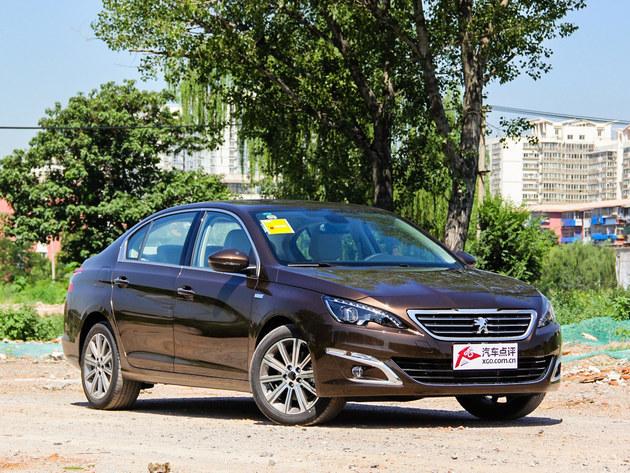 新一代408最低12.97万元 少量现车在售