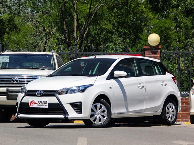 广汽丰田致炫现金优惠1万元 现车在售