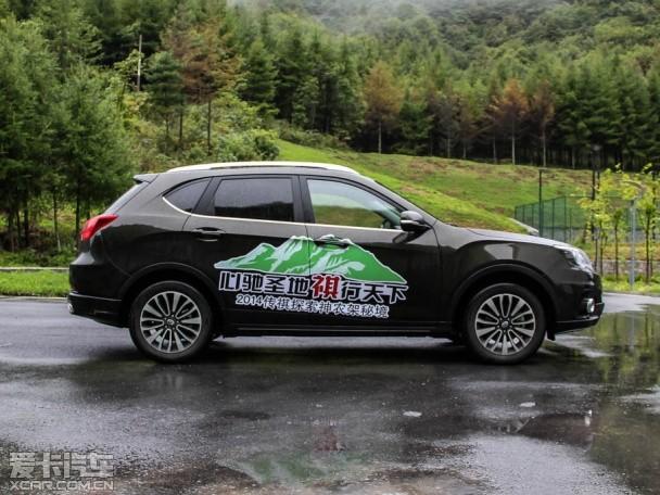 �������ó�2014���GS5 �ٲ�