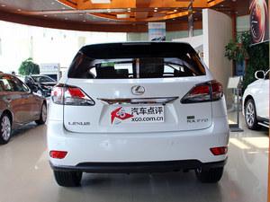 雷克萨斯RX270最高优惠1万 现车充足