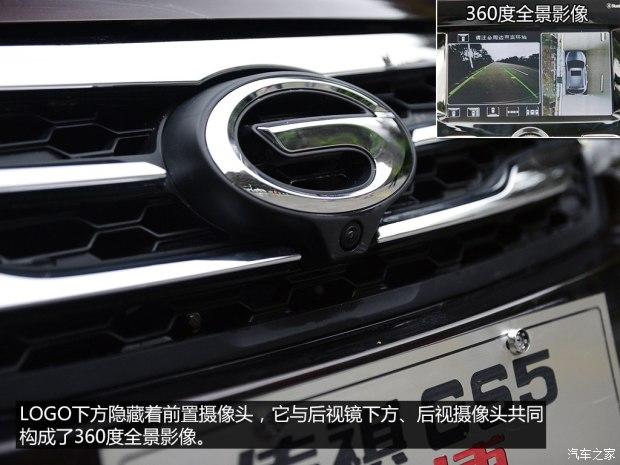 �������ó� ����GS5�ٲ� 2015�� 1.8T �Զ����������