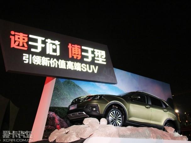 ��������GS5�ٲ�����