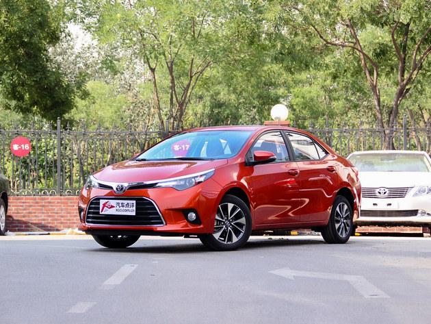 广汽丰田雷凌最高优惠0.2万元 现车在售