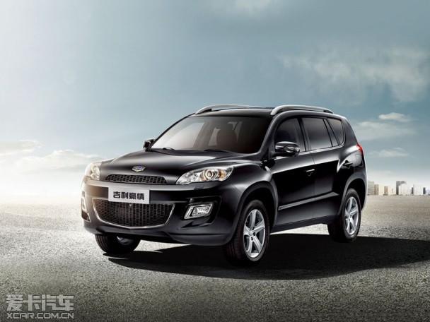 ����SUV GX9������Ϣ ������Ϊ�����顱