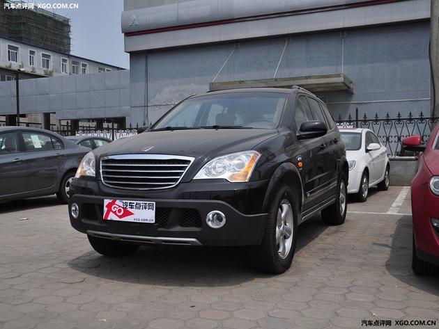 优惠1.30万元 荣威W5店内现车促销中