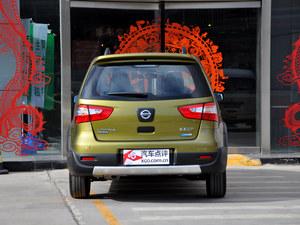 �ղ�����ȫϵ�Ż�8000Ԫ �����ֳ�����