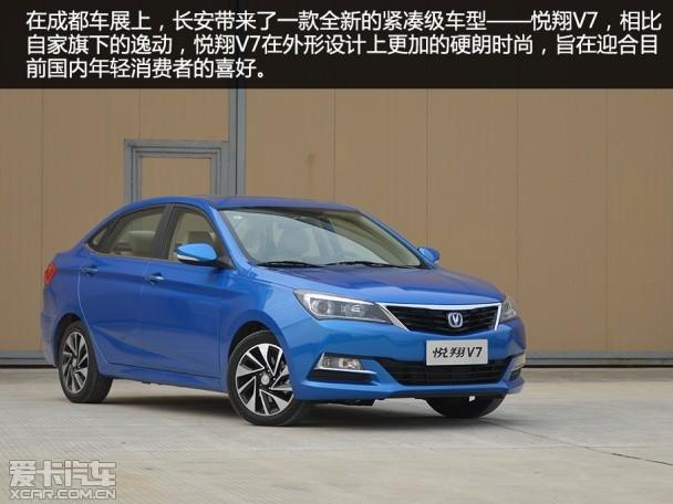 �������ó�2014������V7