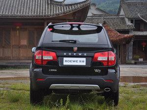 优惠1.30万元 荣威W5店内现车促销中