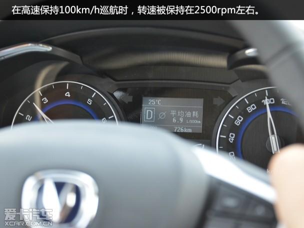 �������ó�2014������V7