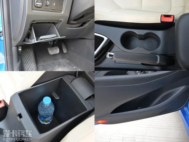 长安乘用车2014款悦翔V7