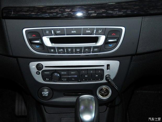 雷诺 风朗 2015款 2.0L 豪华导航版