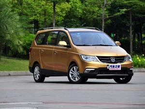 上汽通用五菱 宝骏730 2014款 1.5L 手动豪华型 7座