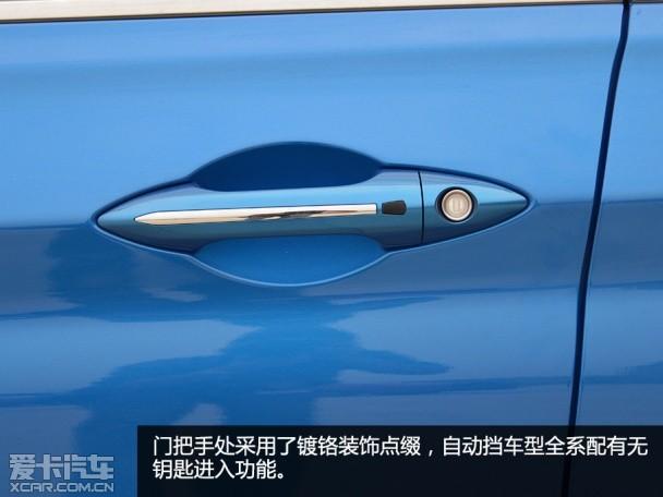 �������ó�2014������V7