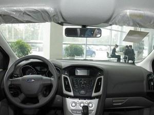 ����˹�����Ż�1.9��Ԫ �û�����7500Ԫ