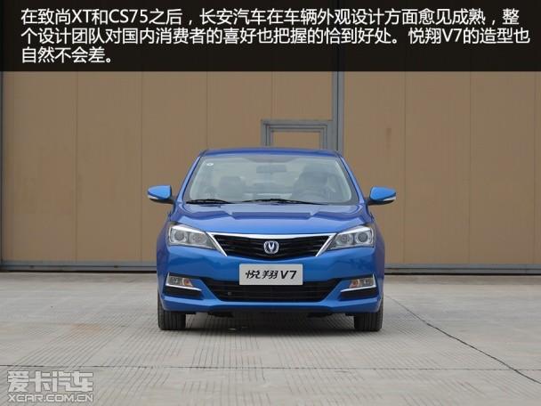 �������ó�2014������V7