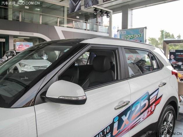 新兵对话老将 现代ix25对比别克昂科拉