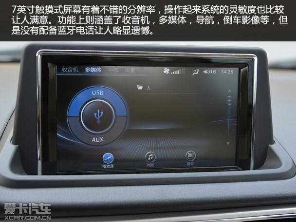 �������ó�2014������V7