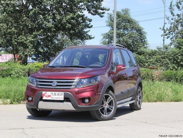 ���о���X5�����Ż� ������3800Ԫ���