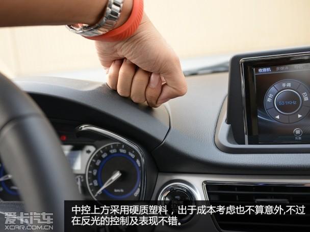 �������ó�2014������V7