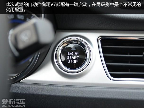 �������ó�2014������V7