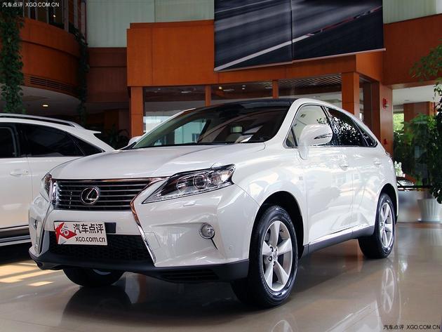 雷克萨斯RX270最高优惠1万 现车充足