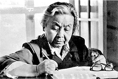 丁玲曾对沈从文记丁玲一书非常不满图