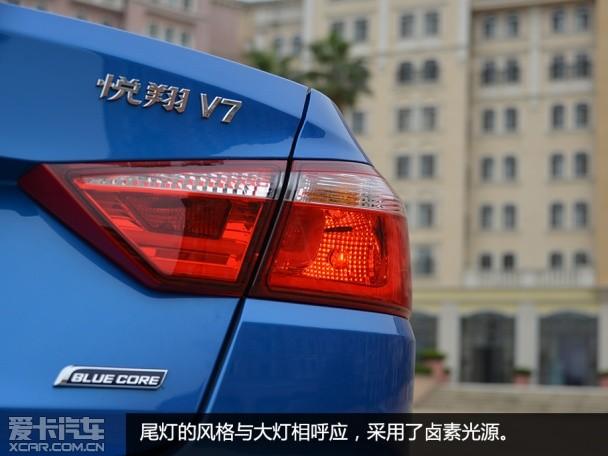 �������ó�2014������V7