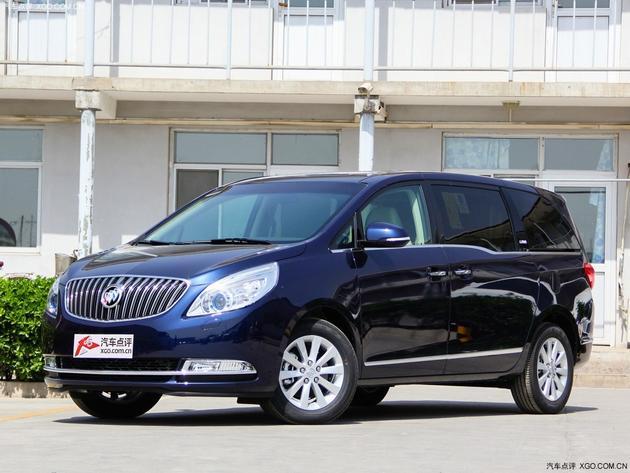 别克GL8最高优惠2.40万元 置换另享补贴