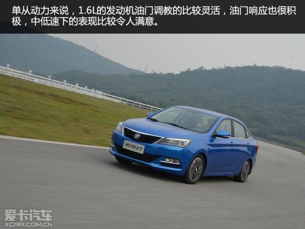 �������ó�2014������V7