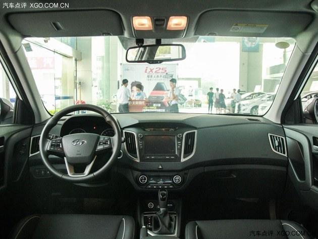 新兵对话老将 现代ix25对比别克昂科拉