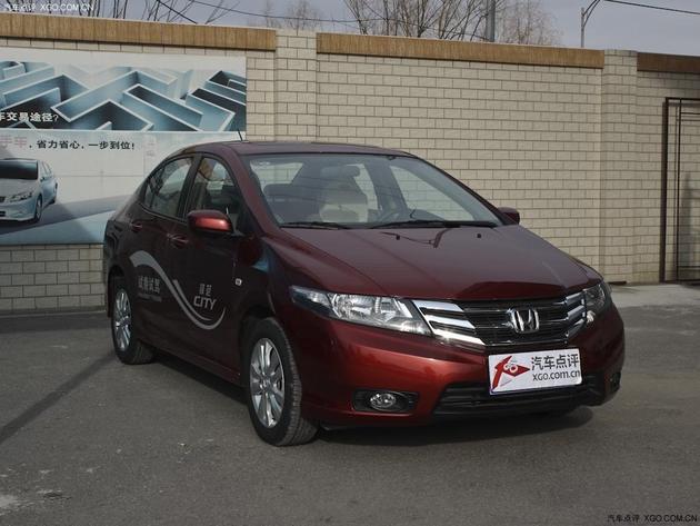 本田锋范最高优惠1.38万元提供试乘试驾