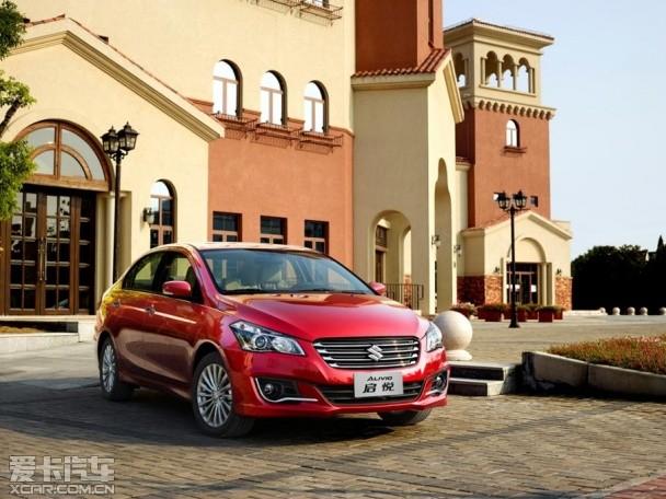 长安铃木启悦黑色内饰官图 将年底上市