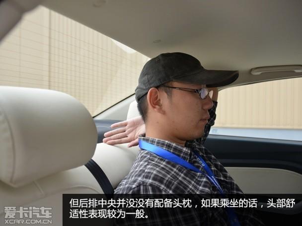 长安乘用车2014款悦翔V7