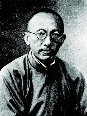 民国初年翻译大家林纾胎息于史记汉书图