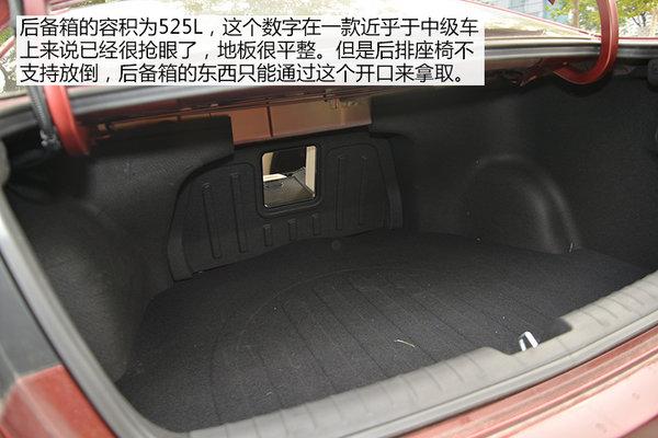 中低配更划算东风悦达起亚k418l试驾3