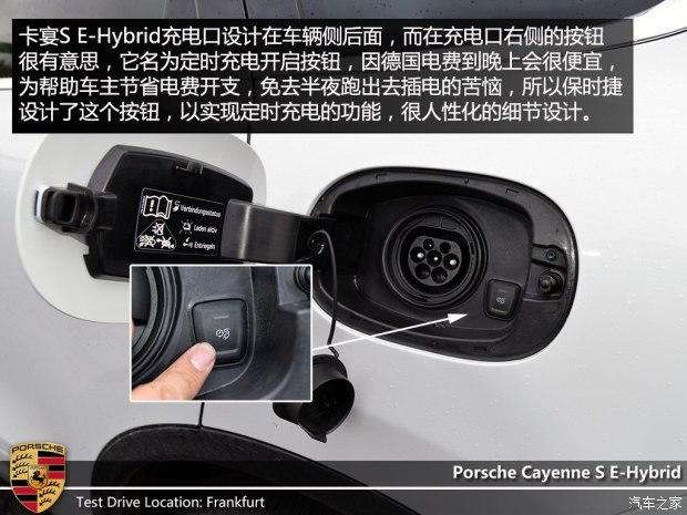 ʱ  2015 Cayenne S E-Hybrid 3.0T