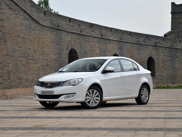 荣威350最高优惠1.49万元 店内现车充足