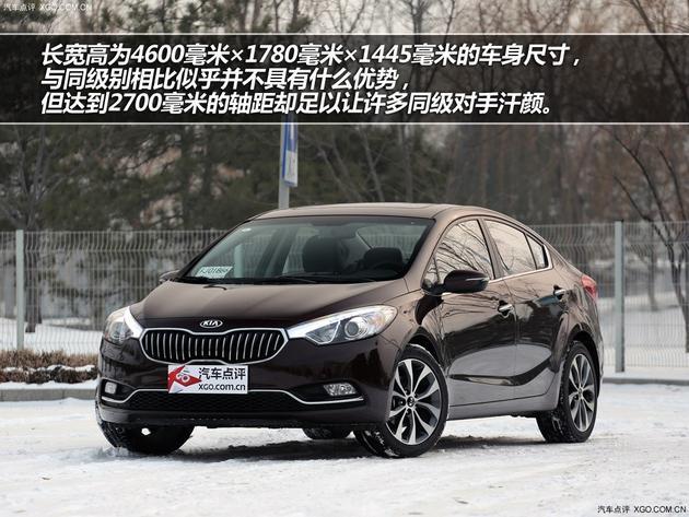 省油更科技 四款运动合资紧凑型车推荐