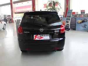 海马普力马享优惠3800元 少量现车有售